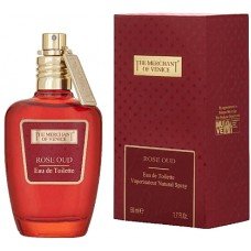 The Merchant of Venice Amber Crystal