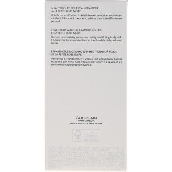 Guerlain La Petite Robe Noir
