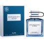 Emper Invitation Supreme