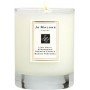 Jo Malone Lime Basil and Mandarin