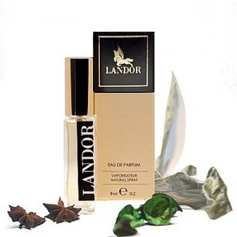 Landor Asgard V1
