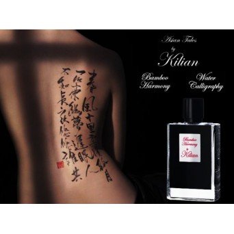 Kilian Bamboo Harmony by Kilian