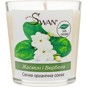 Органическая соевая свеча "Жасмин и Вербена"