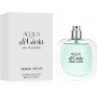 Giorgio Armani Acqua di Gioia