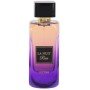 Fragrance World La Nuit Rose Couture
