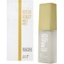Alyssa Ashley White Musk