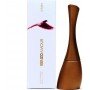 Kenzo Amour Le Parfume
