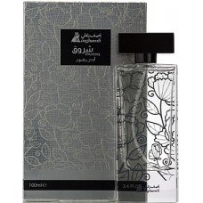 Asgharali Shurooq