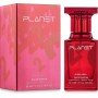 Planet Red №2