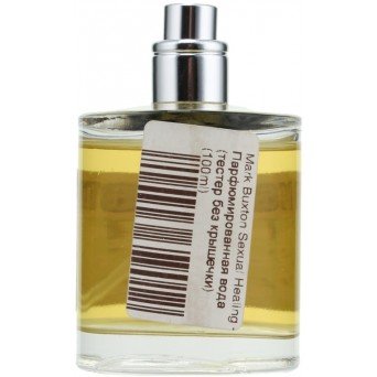 Mark Buxton Sexual Healing