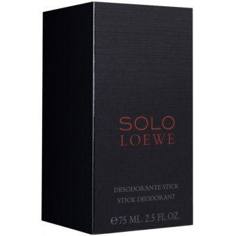 Loewe Solo Loewe