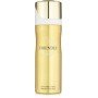 Fragrance World Friendly Lady