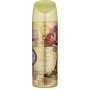Armaf Just For You Pour Femme