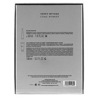 Issey Miyake L'Eau Dissey