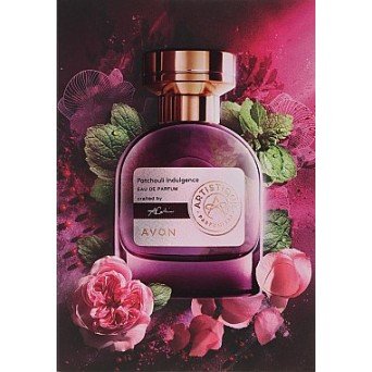 Avon Patchouli Indulgence