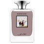 My Perfumes Bakhoor
