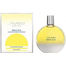 Shiseido Rising Sun