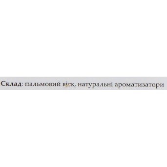 Аромакубики "Пачулі"