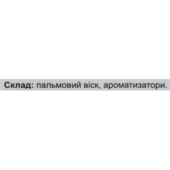 Аромакубики "Гарденія"