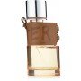 Armaf Hunter For Men