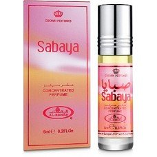 Al Rehab Sabaya