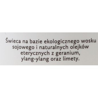 Свеча "Жаркое лето"