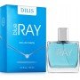 Dilis Parfum Aromes Pour Homme Blue Ray