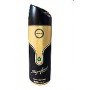 Sterling Parfums Magnificent Pour Femme