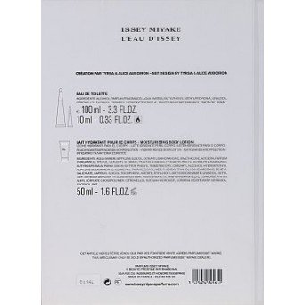 Issey Miyake Leau Dissey