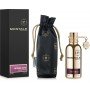 Montale Intense Cafe