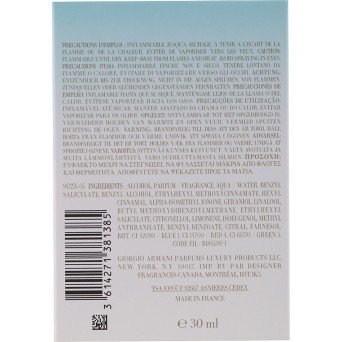 Giorgio Armani Air di Gioia