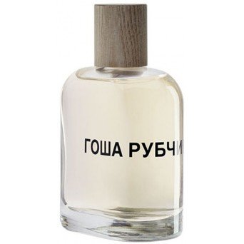 Comme des Garcons Gosha Rubchinskiy
