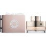 Armaf Vanity Essence