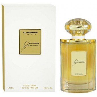 Al Haramain Junoon Rose