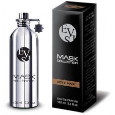 Evis Coffee Mask