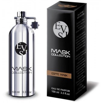 Evis Coffee Mask