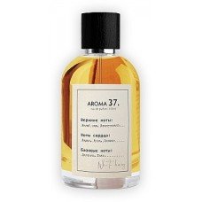 Sister's Aroma 37