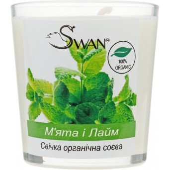 Органическая соевая свеча "Мята и Лайм"