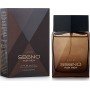 Avon Segno For Men