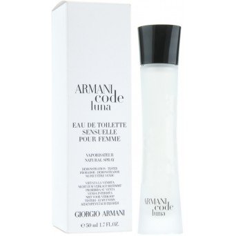 Giorgio Armani Code Luna