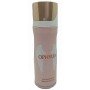 Fragrance World Ophylia