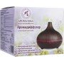 Аромадиффузор электрический, №1516