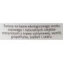 Свеча "Каникулы на Бали"