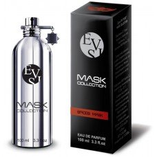Evis Spices Mask