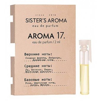 Sister's Aroma 17