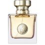 Versace Pour Femme
