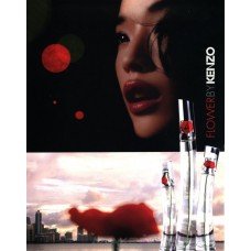 Kenzo Flower by Kenzo
