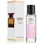 Morale Parfums Jasmine Rouge