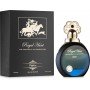 Fragrance World Royal Hunt Sapphire