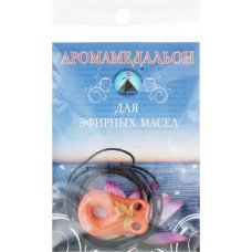 Аромакулон на кожаном шнурке, кувшин, оранжевый